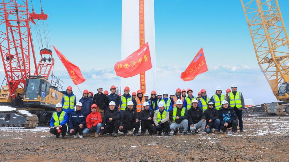 世界最高風場！三一重能西藏措美項目首臺機組吊裝完成